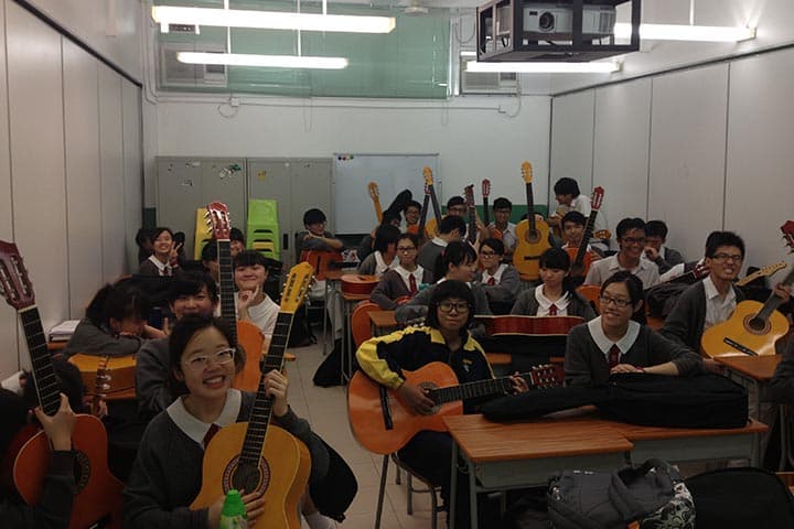 Class music Study