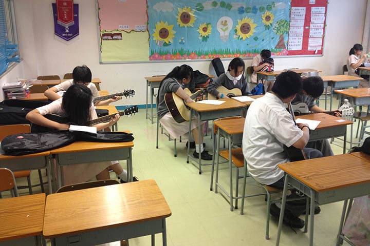 music class